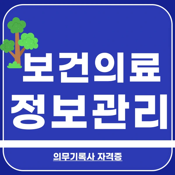 001_-_%EB%B3%B5%EC%82%AC%EB%B3%B8.png?type=w800