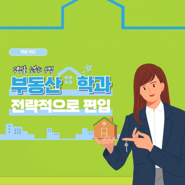 2222_-_%EB%B3%B5%EC%82%AC%EB%B3%B8.jpg?type=w773