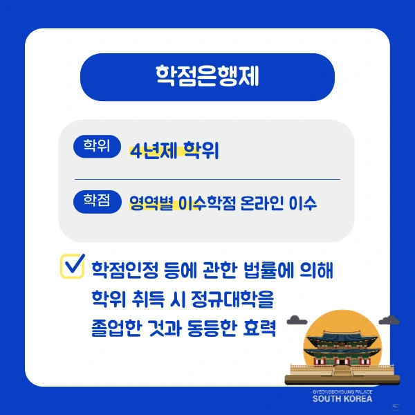 004_-_%EB%B3%B5%EC%82%AC%EB%B3%B8.png?type=w1