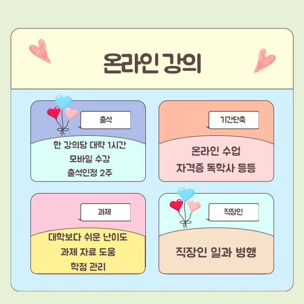 5(%ED%9E%88%EB%93%A0).png?type=w1