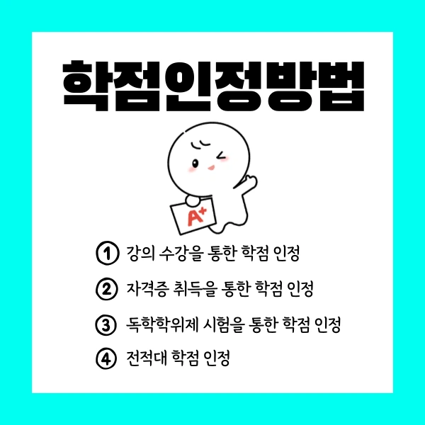 004_-_%EB%B3%B5%EC%82%AC%EB%B3%B8.png?type=w1