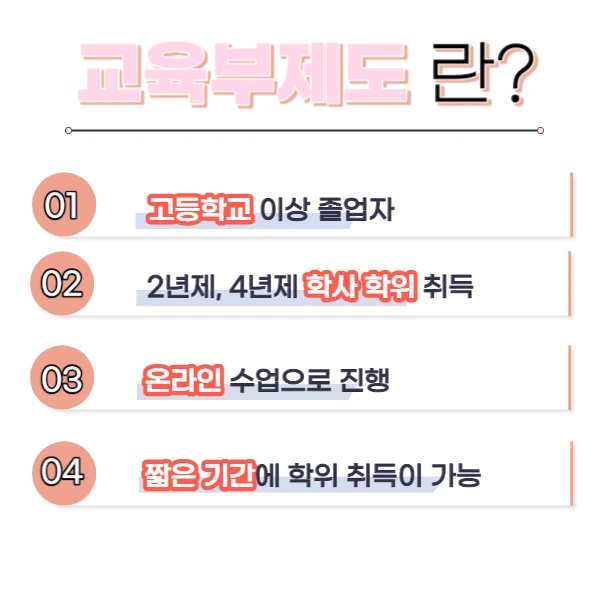 003_-_%EB%B3%B5%EC%82%AC%EB%B3%B8.jpg?type=w1