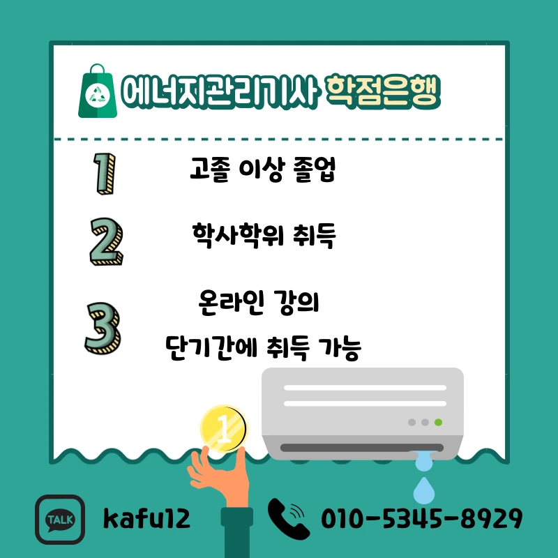 004_-_%EB%B3%B5%EC%82%AC%EB%B3%B8.png?type=w1