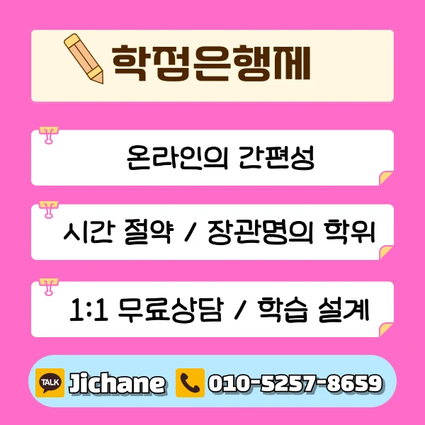 003_-_%EB%B3%B5%EC%82%AC%EB%B3%B8.png?type=w1