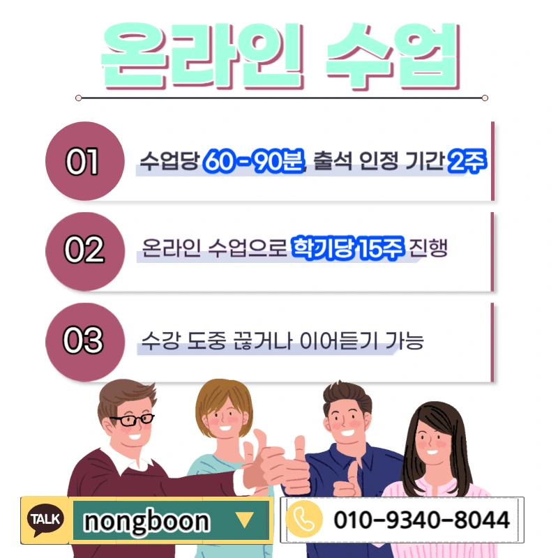 005_-_%EB%B3%B5%EC%82%AC%EB%B3%B8.jpg?type=w1