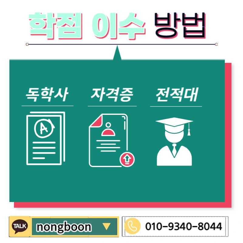 004_-_%EB%B3%B5%EC%82%AC%EB%B3%B8.jpg?type=w1