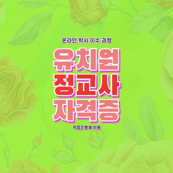 2222_-_%EB%B3%B5%EC%82%AC%EB%B3%B8.jpg?type=w773