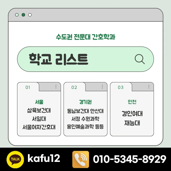 002_-_%EB%B3%B5%EC%82%AC%EB%B3%B8.png?type=w1