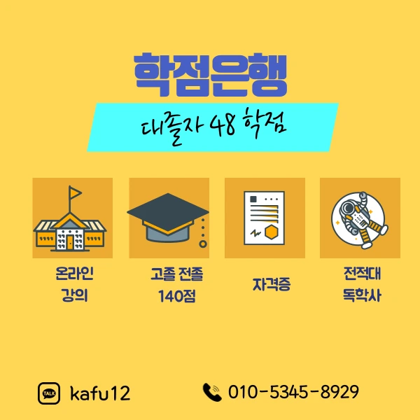 004_-_%EB%B3%B5%EC%82%AC%EB%B3%B8.png?type=w1