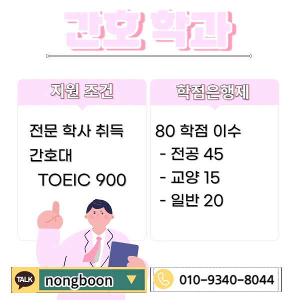 002_-_%EB%B3%B5%EC%82%AC%EB%B3%B8.jpg?type=w1