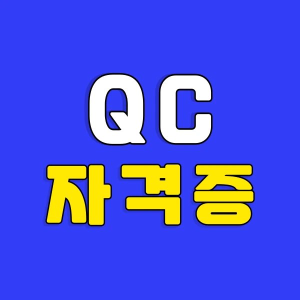 001_-_%EB%B3%B5%EC%82%AC%EB%B3%B8.png?type=w800