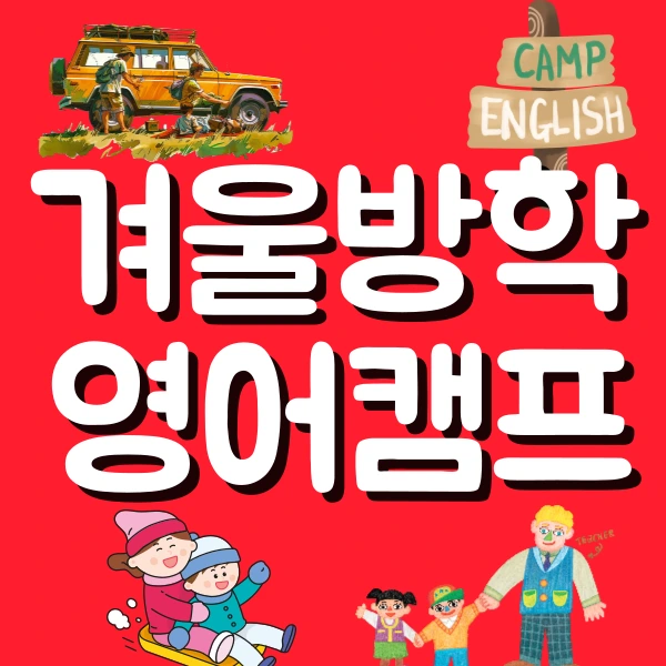 1(%EB%8C%80%ED%91%9C).png?type=w800