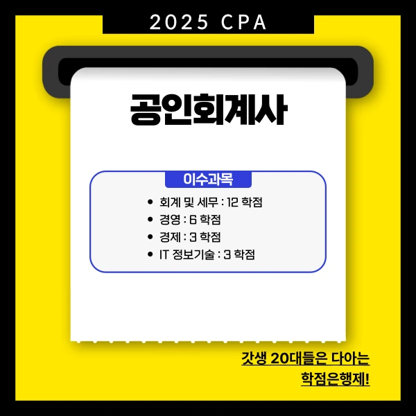 002_-_%EB%B3%B5%EC%82%AC%EB%B3%B8.png?type=w773