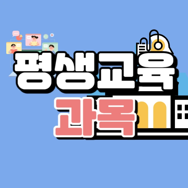 0000_-_%EB%B3%B5%EC%82%AC%EB%B3%B8.jpg?type=w773