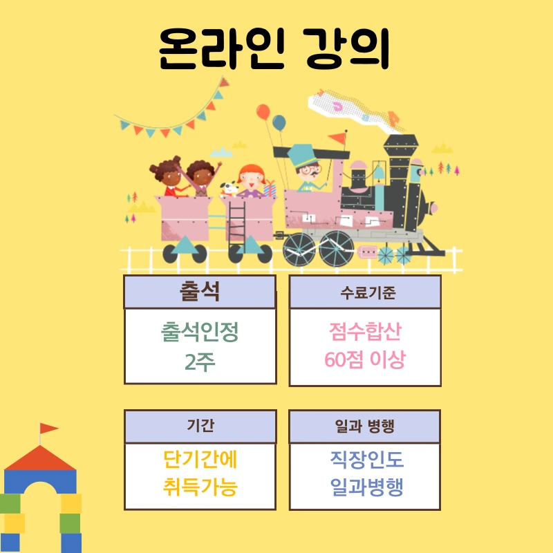 006_-_%EB%B3%B5%EC%82%AC%EB%B3%B8.png?type=w800