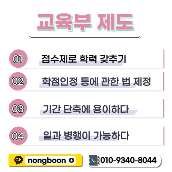 003_-_%EB%B3%B5%EC%82%AC%EB%B3%B8.jpg?type=w1