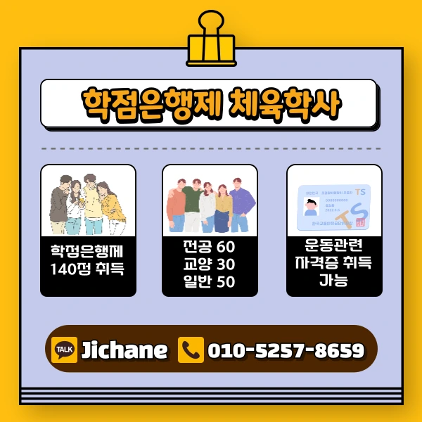 003_-_%EB%B3%B5%EC%82%AC%EB%B3%B8.png?type=w1