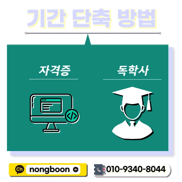 004_-_%EB%B3%B5%EC%82%AC%EB%B3%B8.jpg?type=w1