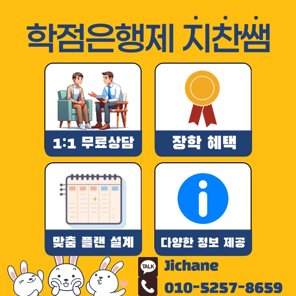 006_-_%EB%B3%B5%EC%82%AC%EB%B3%B8.png?type=w1