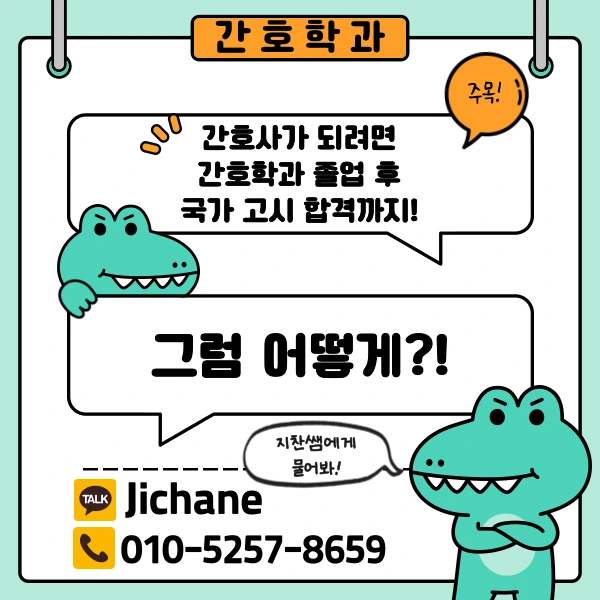 002_-_%EB%B3%B5%EC%82%AC%EB%B3%B8.png?type=w1