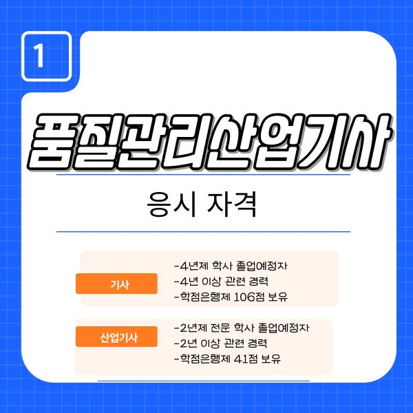 002_-_%EB%B3%B5%EC%82%AC%EB%B3%B8.png?type=w1