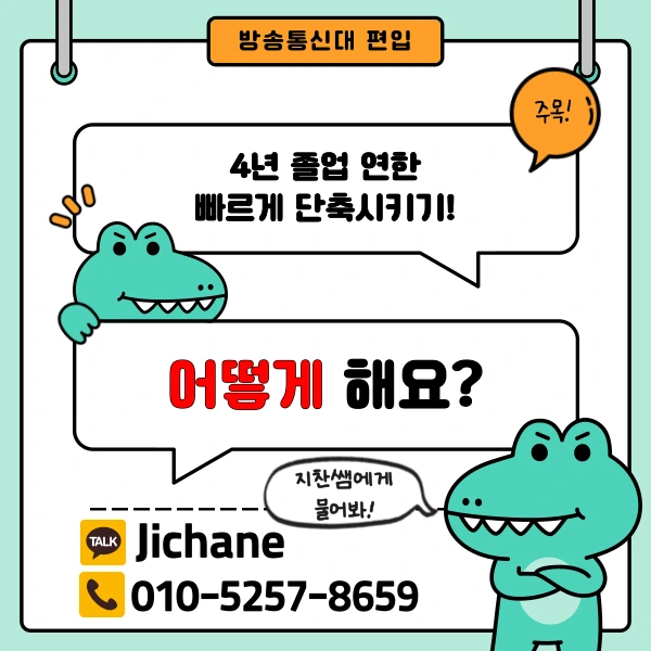 002_-_%EB%B3%B5%EC%82%AC%EB%B3%B8.png?type=w1