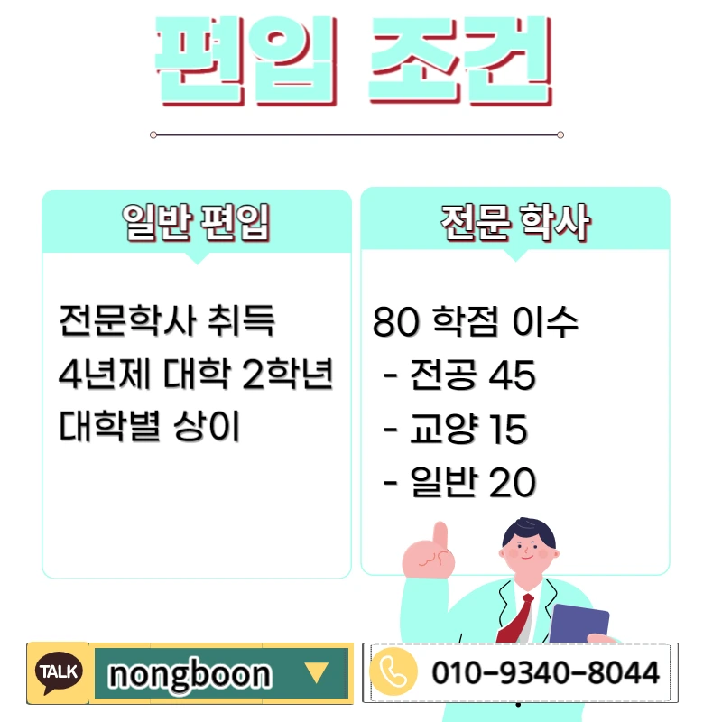 002_-_%EB%B3%B5%EC%82%AC%EB%B3%B8.jpg?type=w1