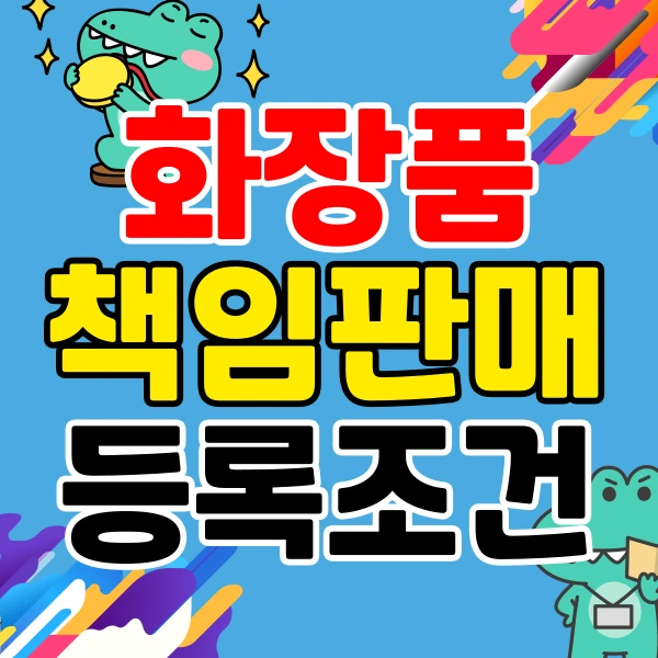 001_-_%EB%B3%B5%EC%82%AC%EB%B3%B8.png?type=w773