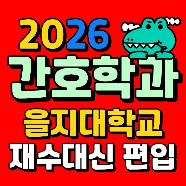 1_-_%EB%B3%B5%EC%82%AC%EB%B3%B8.png?type=w773