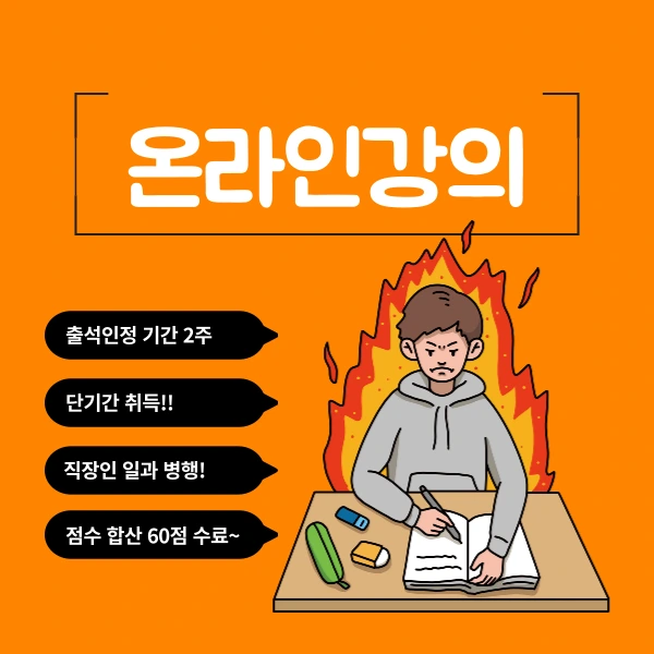 005_-_%EB%B3%B5%EC%82%AC%EB%B3%B8.png?type=w1