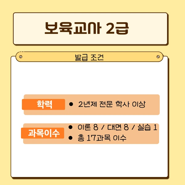 002_-_%EB%B3%B5%EC%82%AC%EB%B3%B8.png?type=w1