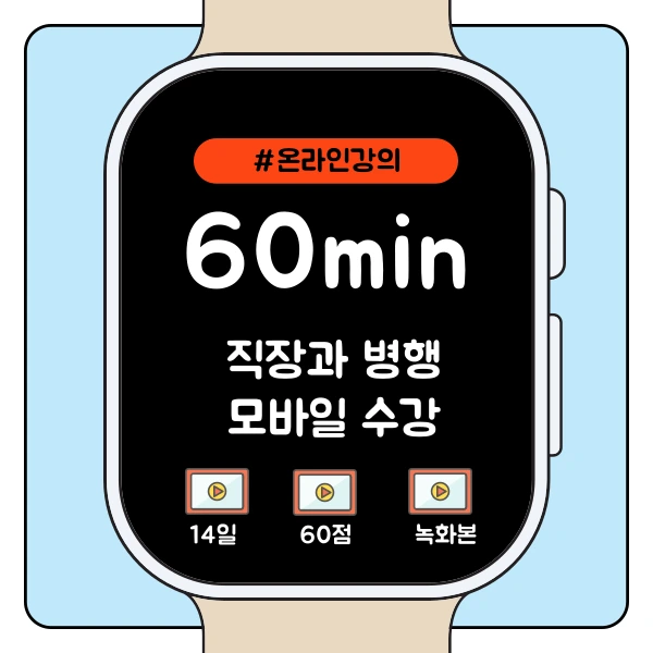 005_-_%EB%B3%B5%EC%82%AC%EB%B3%B8.png?type=w1