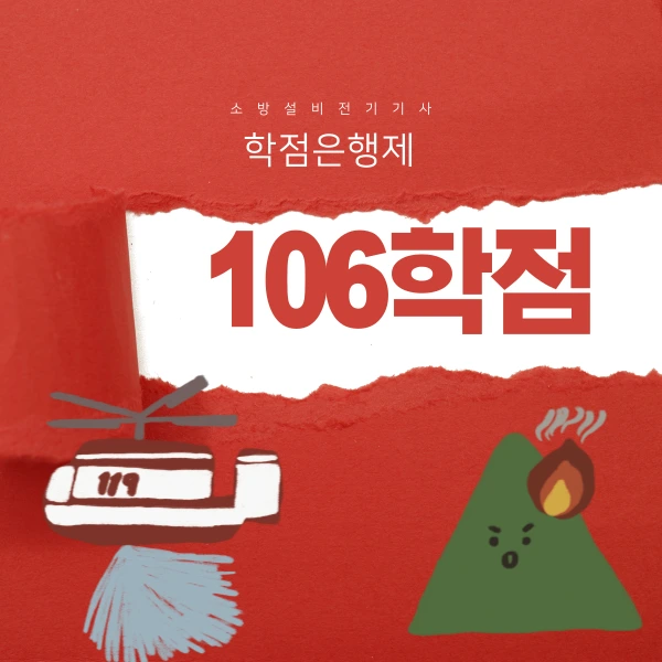 004_-_%EB%B3%B5%EC%82%AC%EB%B3%B8.png?type=w1