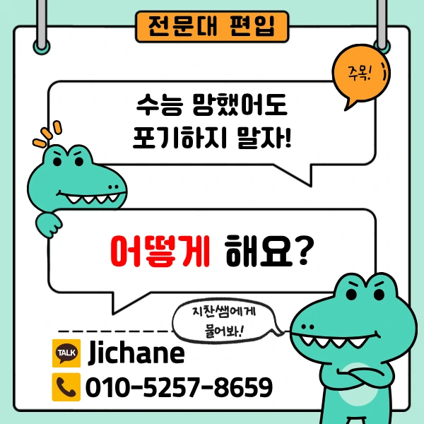 2_-_%EB%B3%B5%EC%82%AC%EB%B3%B8.png?type=w1