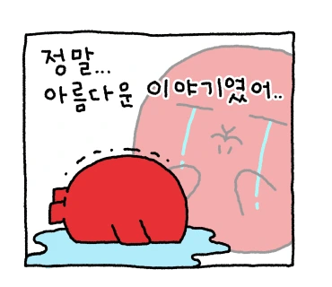 original_13.png?type=p100_100