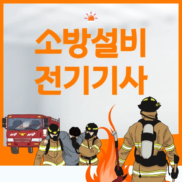 003_-_%EB%B3%B5%EC%82%AC%EB%B3%B8.png?type=w1