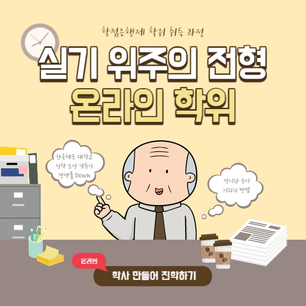 2222_-_%EB%B3%B5%EC%82%AC%EB%B3%B8.jpg?type=w966