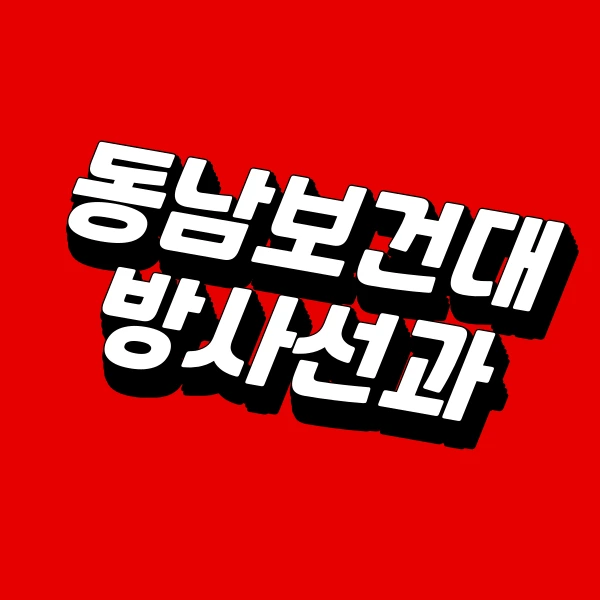 001_-_%EB%B3%B5%EC%82%AC%EB%B3%B8.png?type=w773