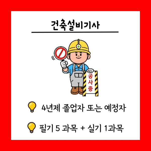 002_-_%EB%B3%B5%EC%82%AC%EB%B3%B8.png?type=w1