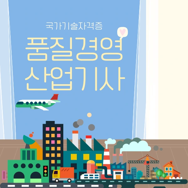 002_-_%EB%B3%B5%EC%82%AC%EB%B3%B8.png?type=w1