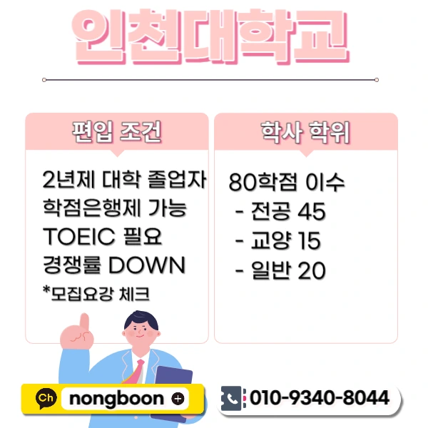 002_-_%EB%B3%B5%EC%82%AC%EB%B3%B8.jpg?type=w1