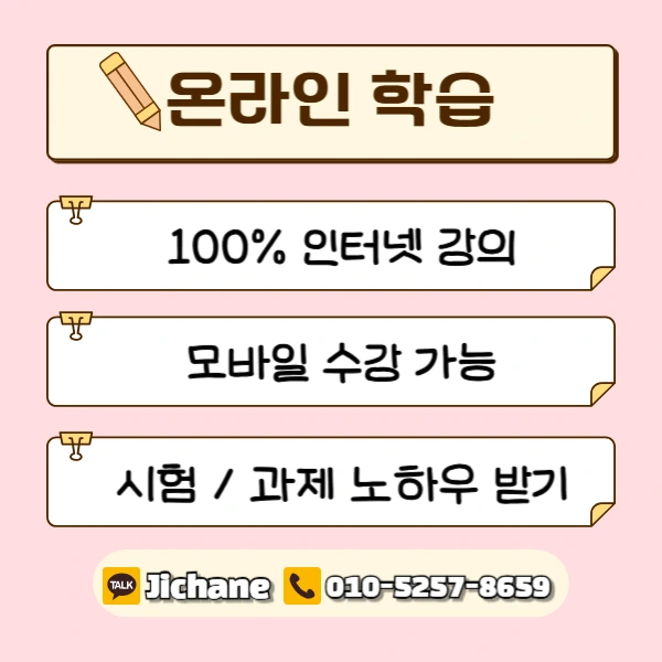 005_-_%EB%B3%B5%EC%82%AC%EB%B3%B8.png?type=w1