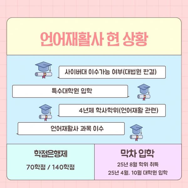 003_-_%EB%B3%B5%EC%82%AC%EB%B3%B8.png?type=w1