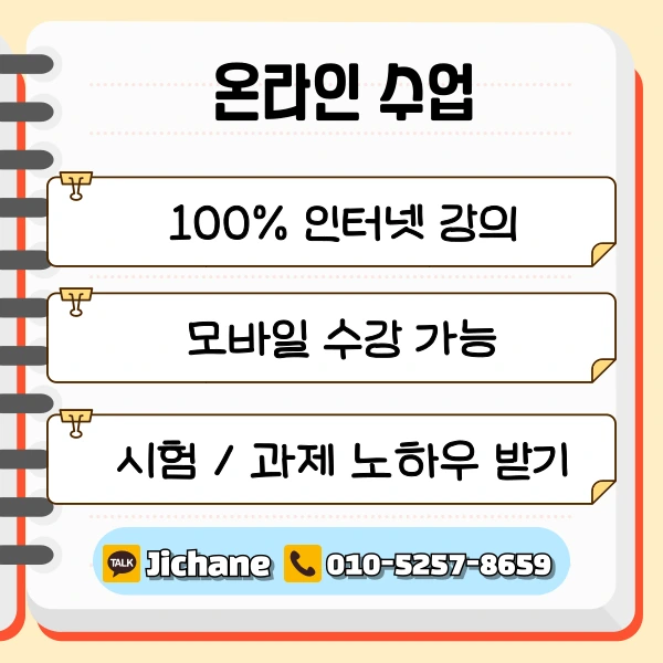 005_-_%EB%B3%B5%EC%82%AC%EB%B3%B8.png?type=w1