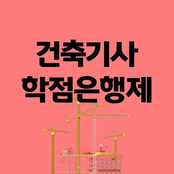 001_-_%EB%B3%B5%EC%82%AC%EB%B3%B8.png?type=w966