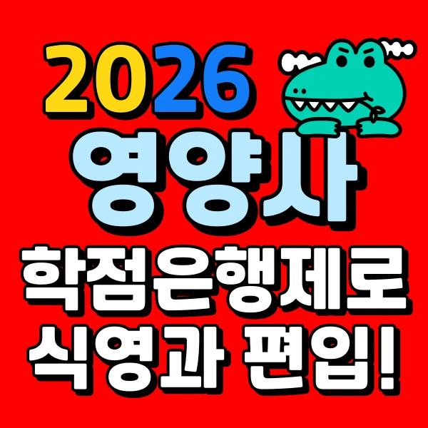 001_-_%EB%B3%B5%EC%82%AC%EB%B3%B8.png?type=w773