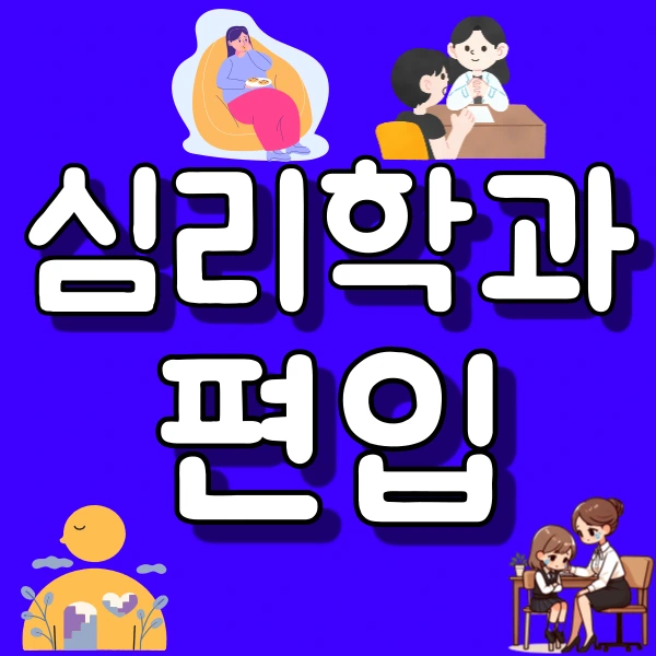 001_-_%EB%B3%B5%EC%82%AC%EB%B3%B8.png?type=w800