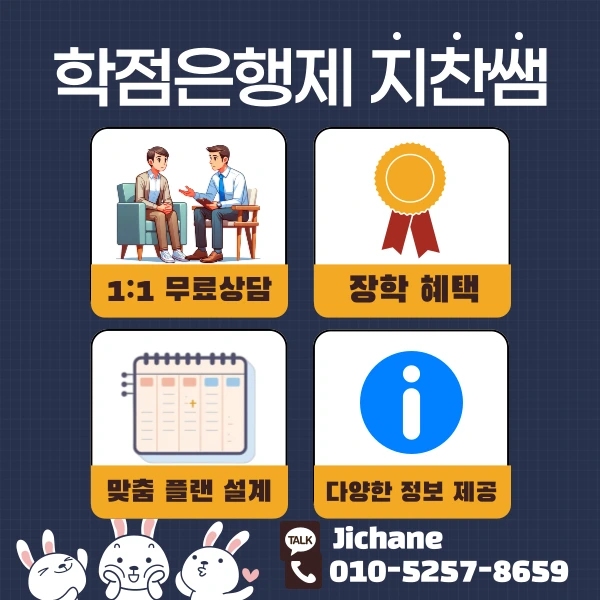 005_-_%EB%B3%B5%EC%82%AC%EB%B3%B8.png?type=w1