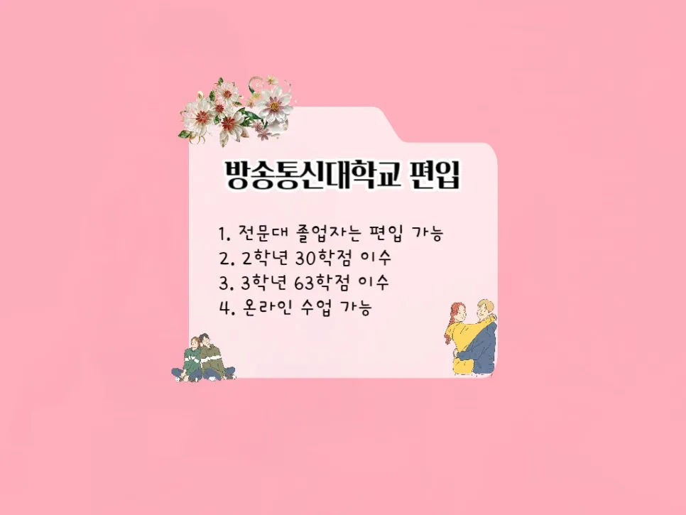 2222_-_%EB%B3%B5%EC%82%AC%EB%B3%B8.jpg?type=w966