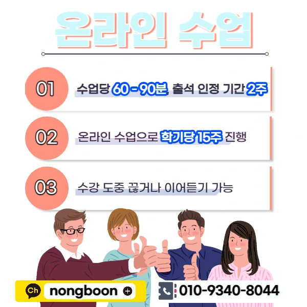 005_-_%EB%B3%B5%EC%82%AC%EB%B3%B8.jpg?type=w1